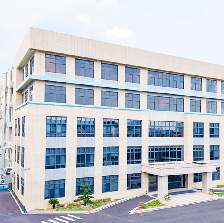 Who is Flexible (AnHui) Technology