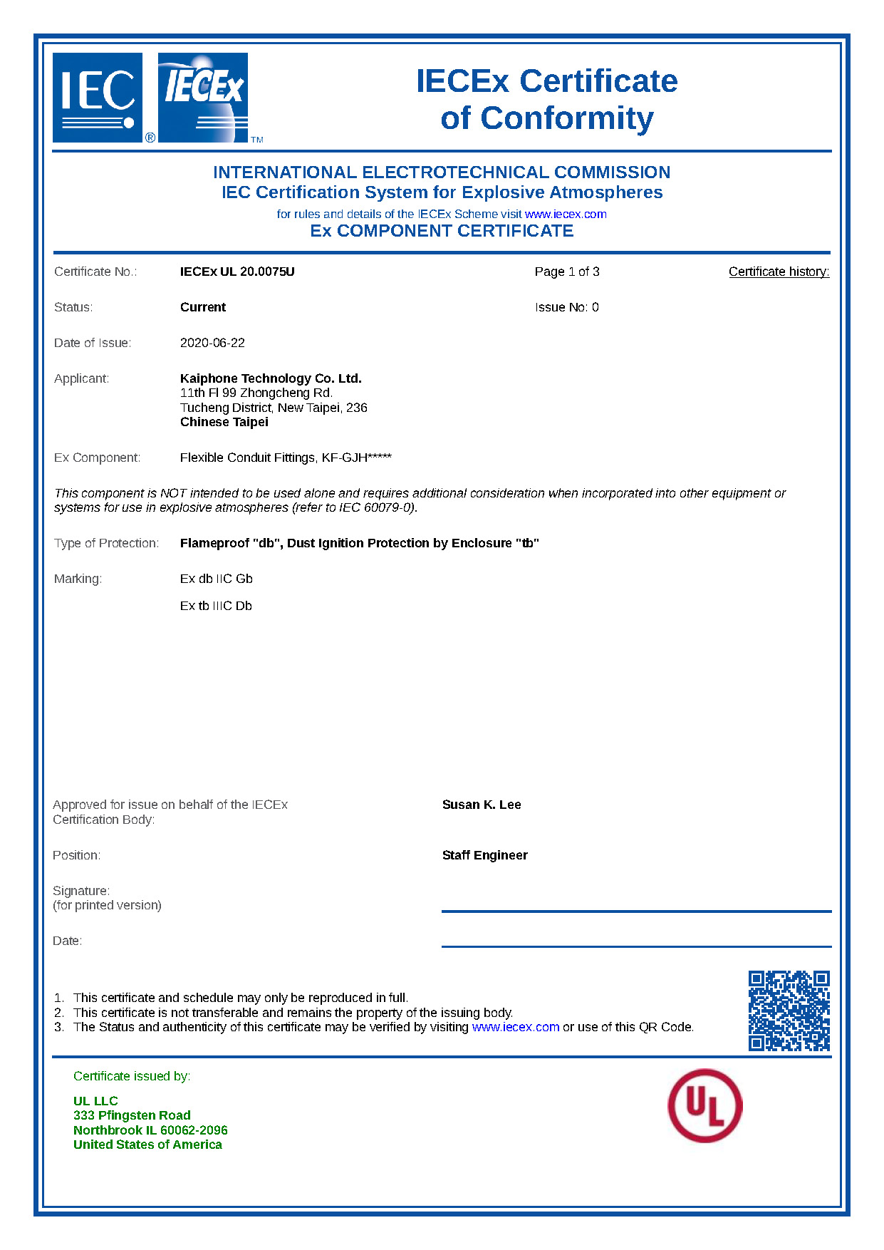 IECEx UL 20.0075U